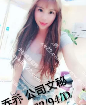 小白领，粉嫩，肤白，才干了百来下，就让我上云端吃鸡了。